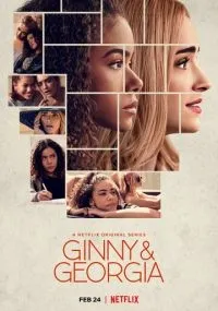 Джинни и Джорджия 1-3 сезон смотреть онлайн